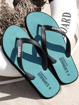 Luladi mens Flip-flops summer non-slip outdoor sandals and slippers mens casual rubber sandals trend