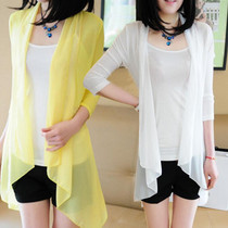 Chiffon Beach Sunscreen Clothes Women Summer Korean Long Cardigan Thin Coat Long Sleeve Lace Shirt Transparent Shawl