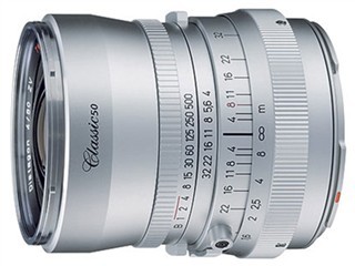 Cai Division 50mm f4 0 silver color limited edition lens Hasu 503 lens