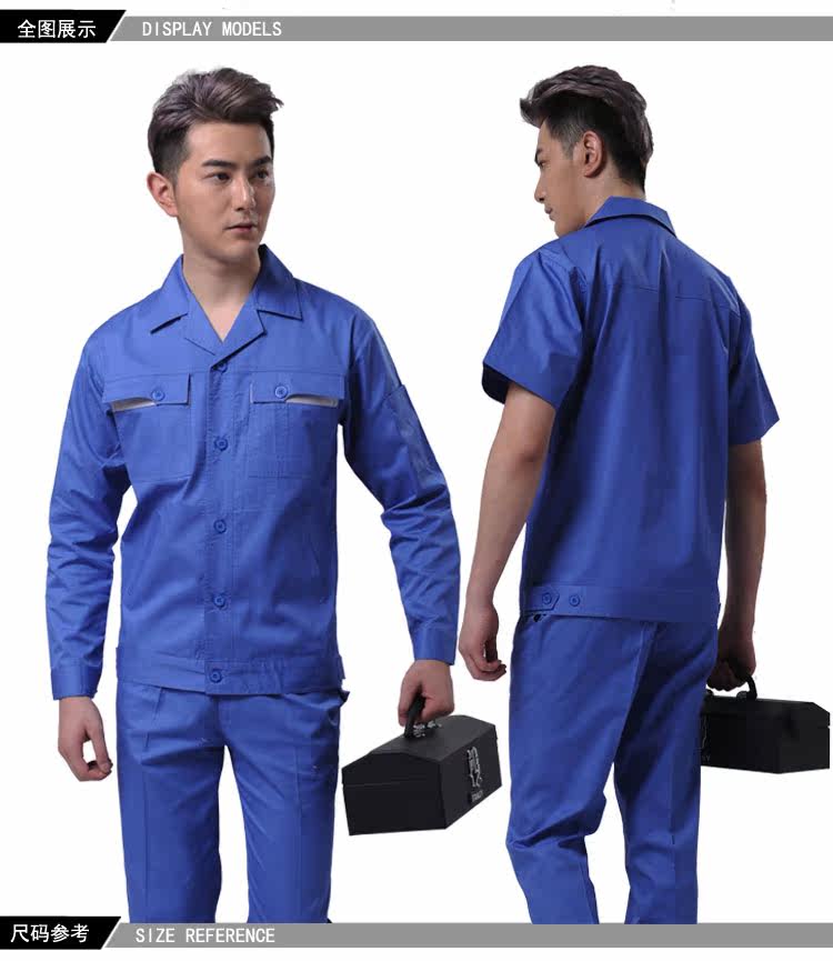 Vêtement de travail en coton - Ref 1912854 Image 7