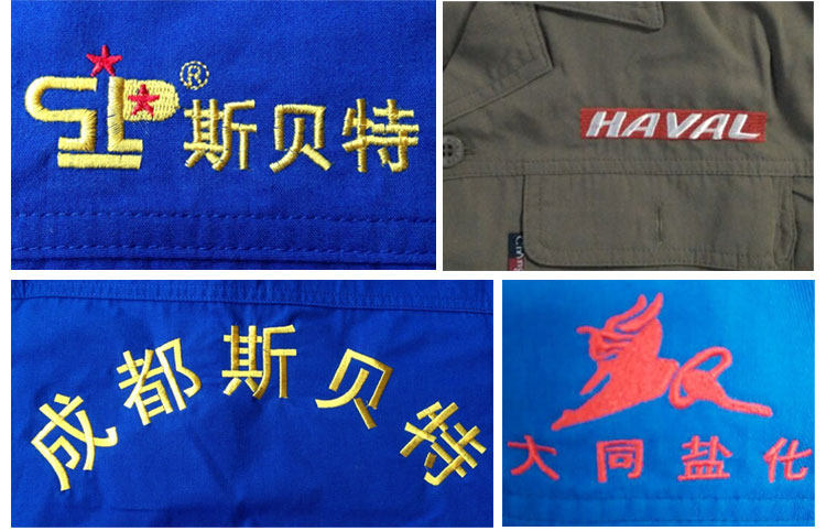 Vêtement de travail en coton - Ref 1912854 Image 18