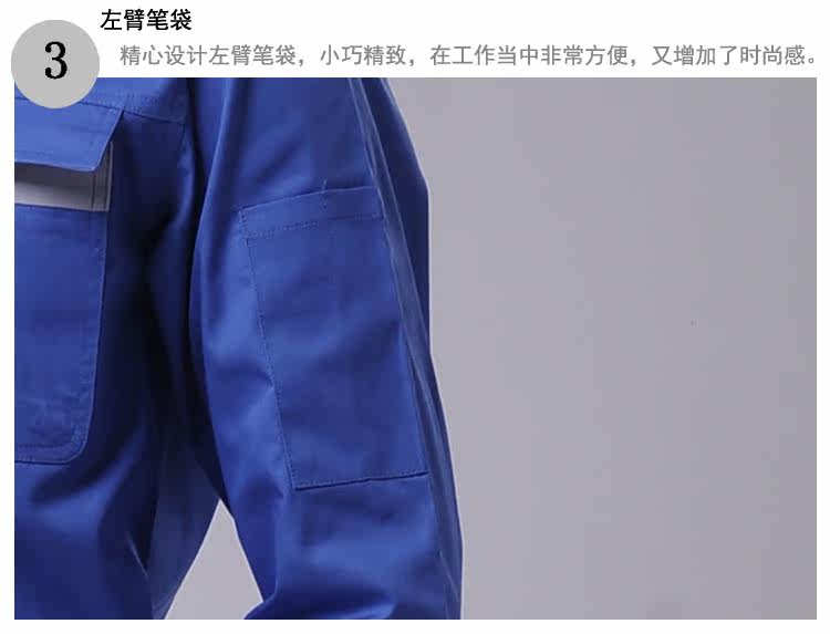 Vêtement de travail en coton - Ref 1912854 Image 11