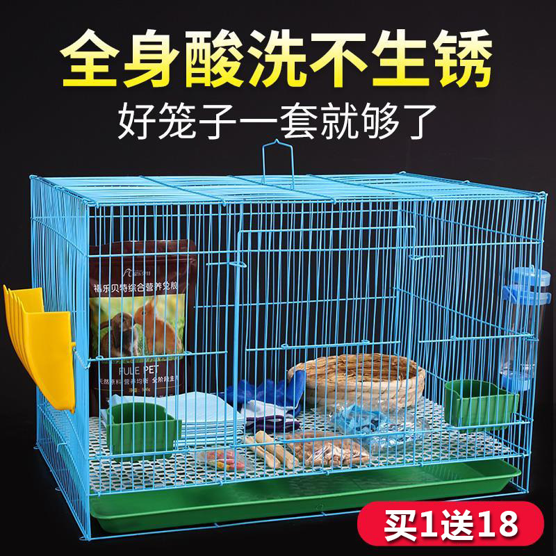 Pet rabbit nest house household rabbit cage extra large rabbit cage guinea pig lop ear breeding cage automatic dung cleaning