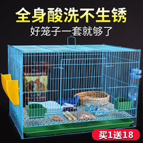 Automatic waste of drum cage for pet hares nest cage with large rabbit cage Dutch pig pig pig cage