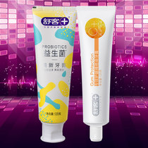 Shuke Shuke Probiotics Gingival Toothpaste Couples Home Bright White to Stain Bad Bad Odor Sperm Breath Fresh