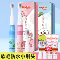 Schuker Baby Shuk Child Sonic Electric Toothbrush Waterproof soft Mao 2-3-6-12 years old for automatic gums
