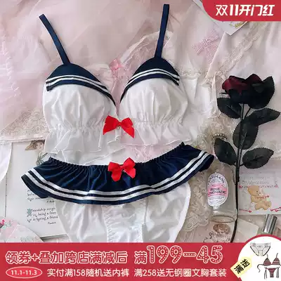Japanese two-dimensional cos Navy girl warrior sailor suit thin pure desire without steel ring bra underwear set