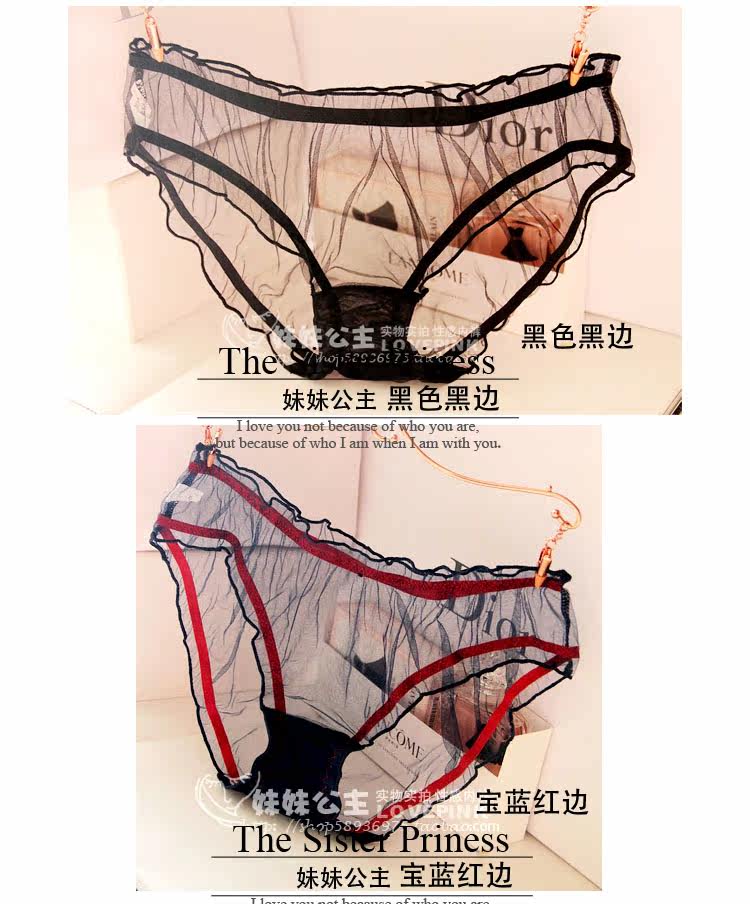 Slip - Ref 640871 Image 7