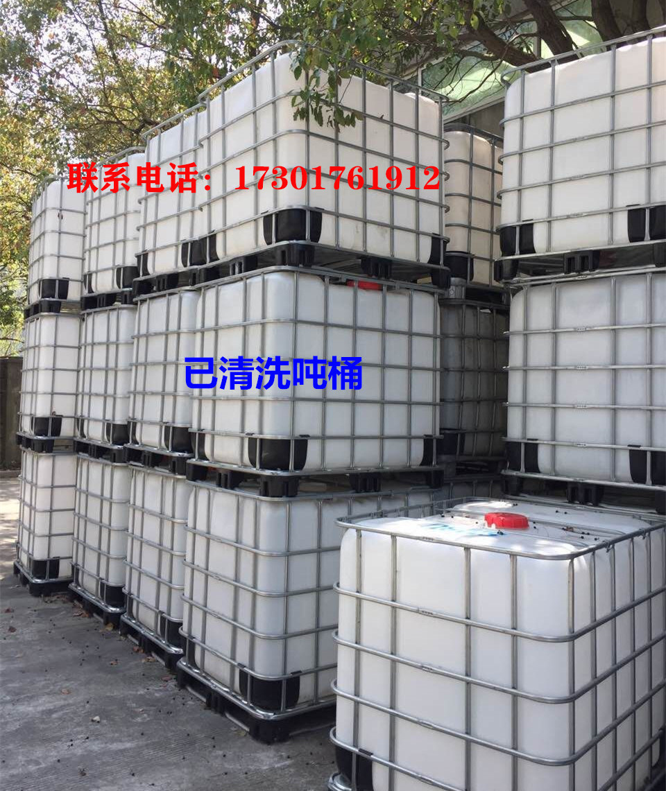 1 ton used ton barrel kiloliter barrel 1000L plastic barrel iron frame barrel IBC container barrel container barrel square barrel square