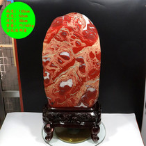 Natural red stone Qishi agate High-grade jade boutique indoor ornaments ornamental stone South African red Jasper agate