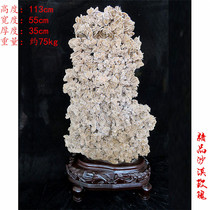 Desert rose stone boutique rough stone Natural stone High-grade strange stone ornaments Ornamental stone Modeling stone Mineral crystal