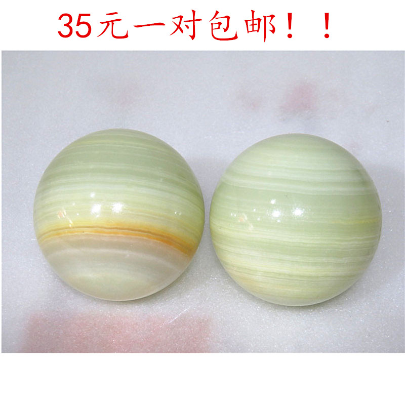 Jade handball handle pieces round stone exercise small stone ornaments boutique raw stone fitness ball boutique play