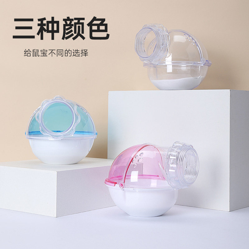 Hamster cage external bathroom bathroom toilet bath sandbox can be external acrylic hamster villa