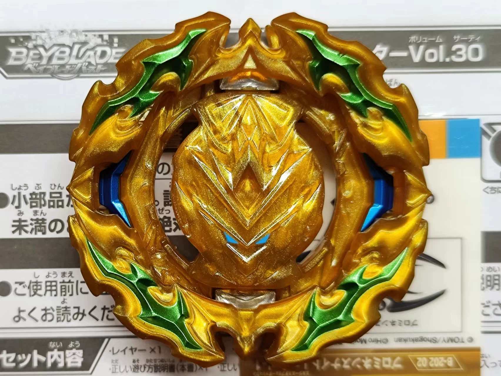 New Tomy Blasting Gyro BEYBLADE BURST ЛОГОТИПЫ детали продаж