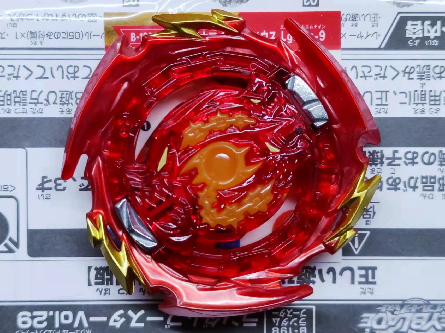 New Tomy Blasting Gyro BEYBLADE BURST ЛОГОТИПЫ детали продаж