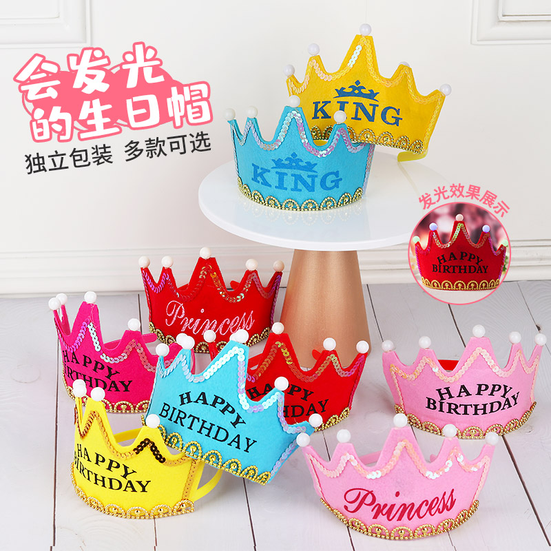 Baby's age creative children's adult cake decoration party scene arrangement supplies crown glowing birthday hat