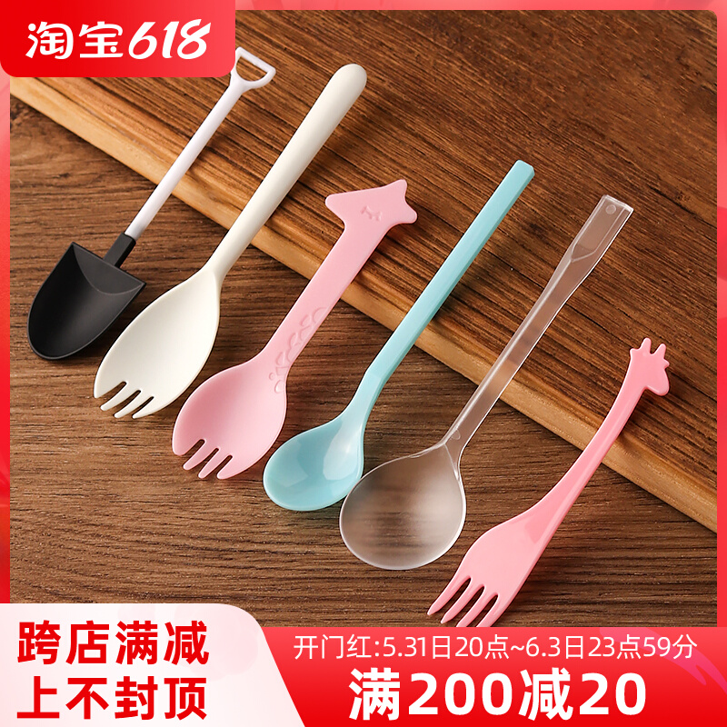 Disposable Spoon Plastic Cake Fork Spoon Sweet pastry Ice Cream Fruit Salvaging Jelly Fork Thickened individually Packaging