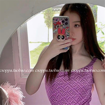 Yu Xiuxin is suitable for iPhone 13pro Max Apple 14 mobile phone case 12 lovely plus stent 11 xr