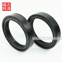 Suitable for Yamaha XJ6 R6 FZ6R shock absorber oil seal front fork cover dust cover seal 41*53 *11 durable