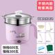 nồi nấu mì mini Trứng luộc hấp trứng cháo nhỏ nhân tạo nấu phở máy nấu trứng gà thiết bị nhỏ bếp nhỏ bếp điện sinh viên - Nồi trứng nồi nấu xôi