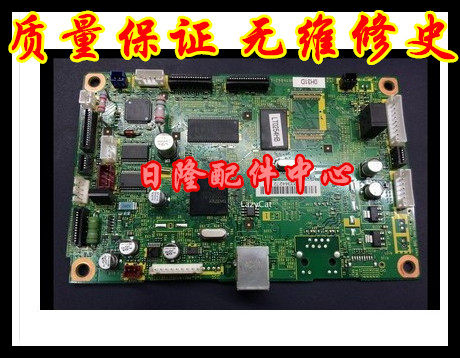 Brother 7360 7055 7057 motherboard Lenovo M7450F 7400 7600 motherboard Interface board Printing board