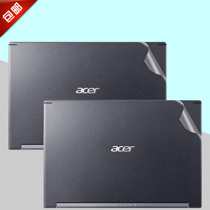 15 6-inch Weiwu rider Aspire 7 Laptop Fuselage Adhesive Film Macro Chess A715 -74G Transparent frosted shell Anti-collision strip film to full machine outsourcing body Sticker Wrist cling film