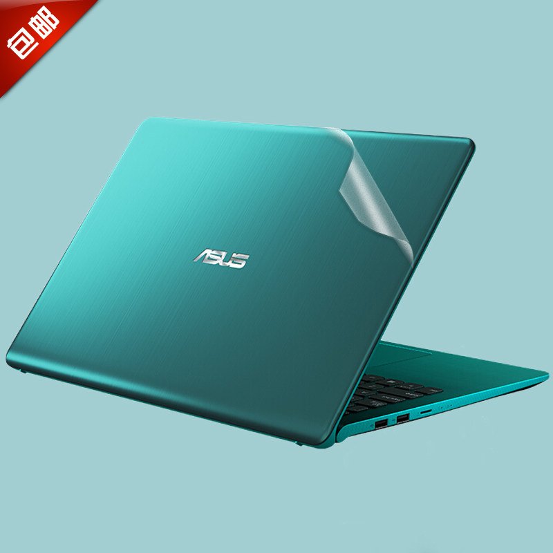 14-inch ASUS Lingyao S 2 laptop body film S4300U S4300F transparent frosted shell anti-collision strip film without cutting the whole machine outsourcing body sticker film