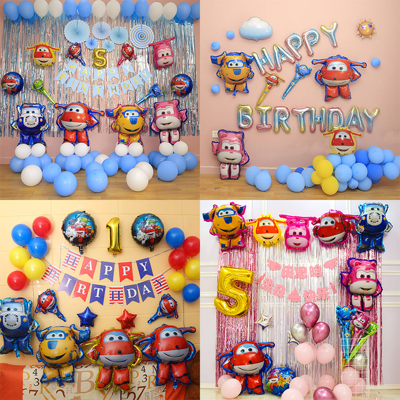 Super Fly-Man Themed Lodi Children Birthday Balloon Party Supplies Boy 3 Year Old Groveling Scene Placement Decoration