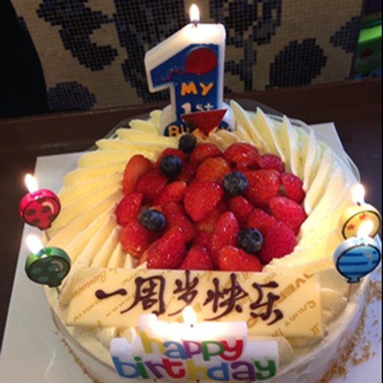 Bougie - Ref 2485565 Image 8