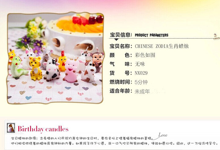 Bougie - Ref 2487740 Image 5