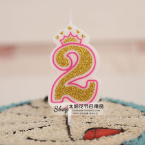 Birthday cake candle digital candle cartoon glitter crown cute smoke-free party candle dessert table arrangement