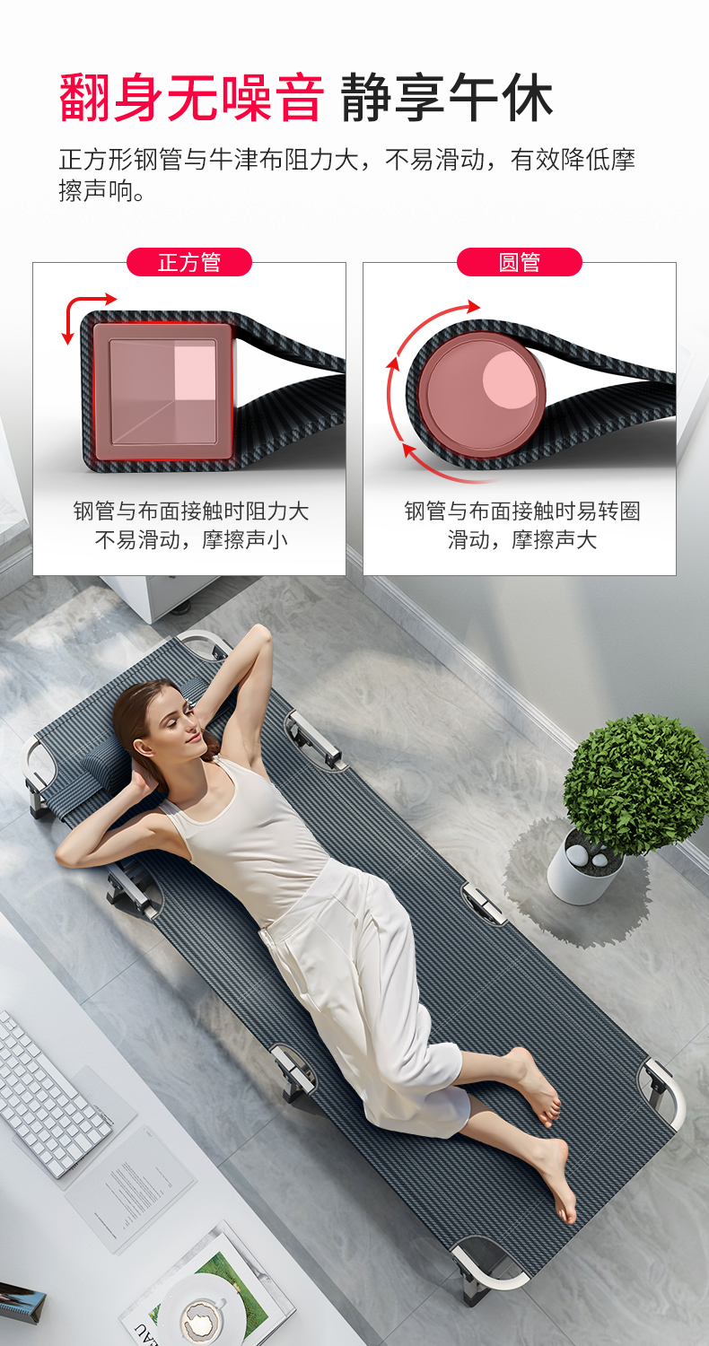 RESTAR Rui Shida giường trại gấp giường đơn giường ngủ trưa văn phòng giường ngủ chợp mắt đi kèm bệnh viện giường - Giường giường xếp 2 người nằm