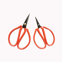 Paper-cutting window grilles special small scissors pointed nail scissors household hand scissors full of 14 yuan