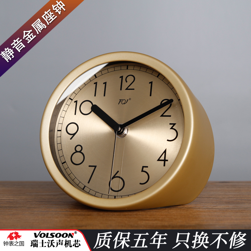 TQJ Metal Light Lavish Minimalist Clocks Home Desktop Sitting Clock Silent Desktop Clock Fashion Countertop Bedside Airwaves Table-Taobao