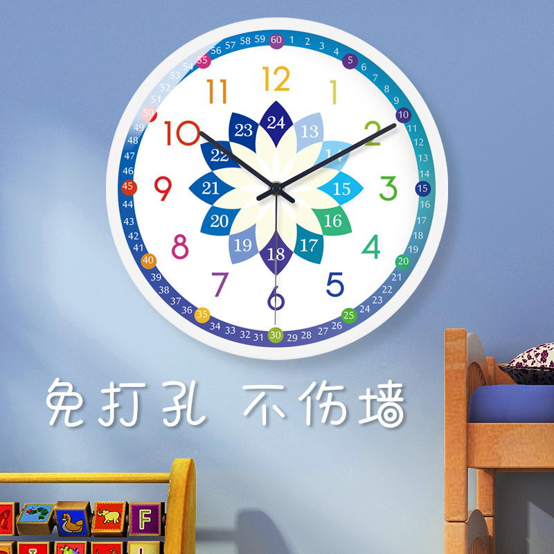 TQJ Children's Room Learning Wall Clock Living Room Hanging Wall Recognize Quartz Clock Bedroom Home Fashion Early Education Recognition Clock Clock