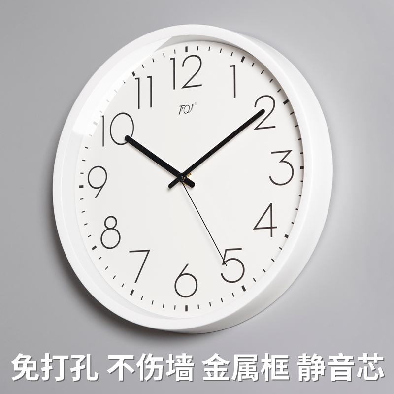 TQJ simple wall clock living room home fashion mute white hanging watch wall clock electric wave decoration quartz clock