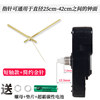 Swiss Wosheng Silent Clock Movement Accessories Full Set DIY Cross-Stitch Wall Clock Movement Sweep Second Quartz Clock Movement