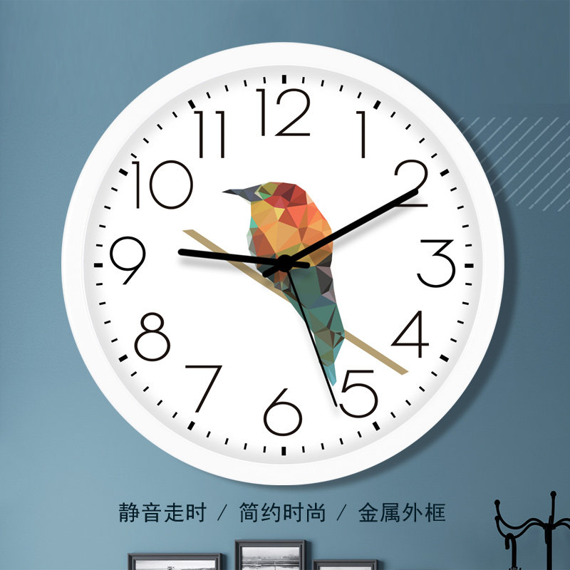 TQJ simple Nordic wall clock fashion living room wall watch bedroom mute wall clock creative radio wave quartz clock