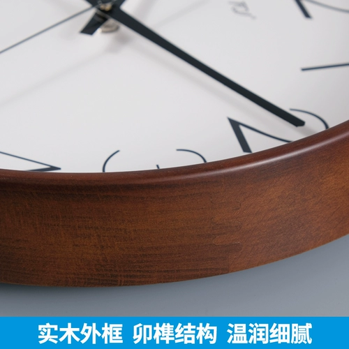 TQJ Модные настенные кварцевые часы, скандинавский стиль, простой и элегантный дизайн