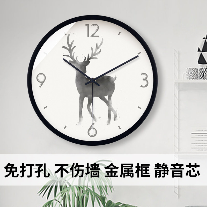 TQJ Nordic wind minimalist Deer Wall-mounted Bell European Style Bookroom Silent Hanging Table Living-room Bedroom Fashion Decorative Quartz
