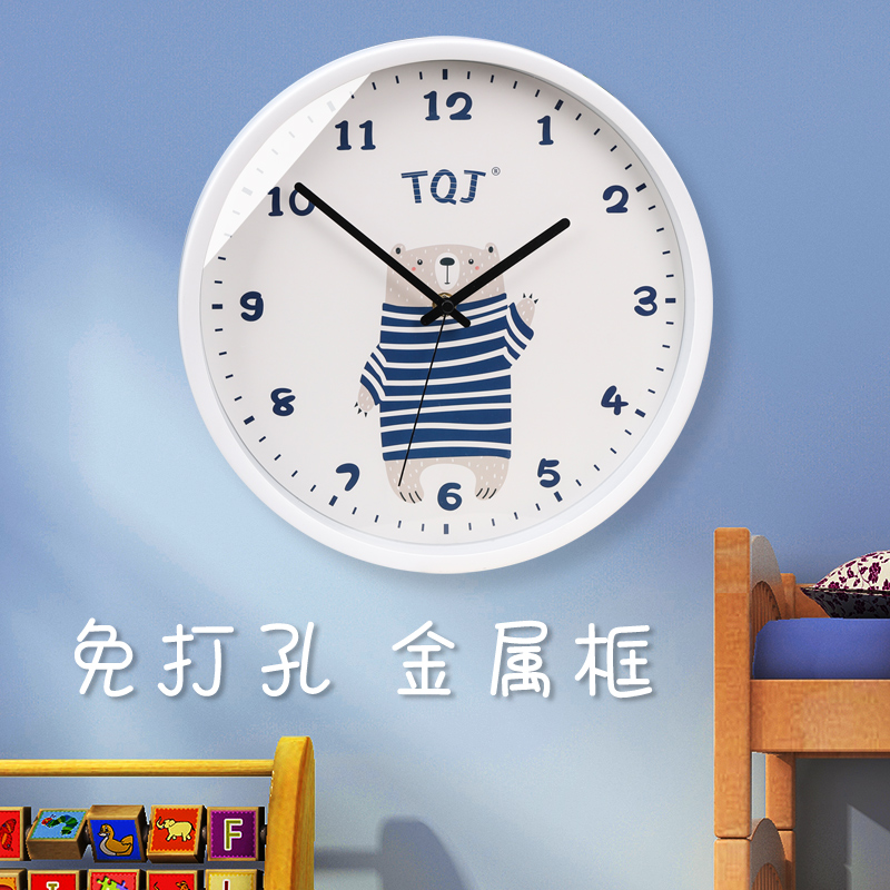 TQJ children's room clock mute wall-mounted clock Living room cartoon wall-mounted table Quartz clock Bedroom household fashion clock