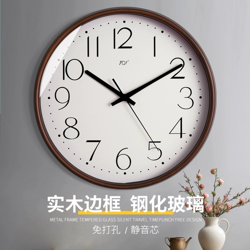 TQJ Модные настенные кварцевые часы, скандинавский стиль, простой и элегантный дизайн