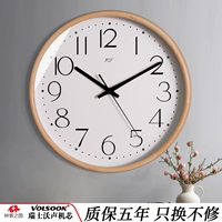 Цвет дерева - (швейцарский бесшумный механизм Wosheng, пятилетняя гарантия только на замену, но не на ремонт)