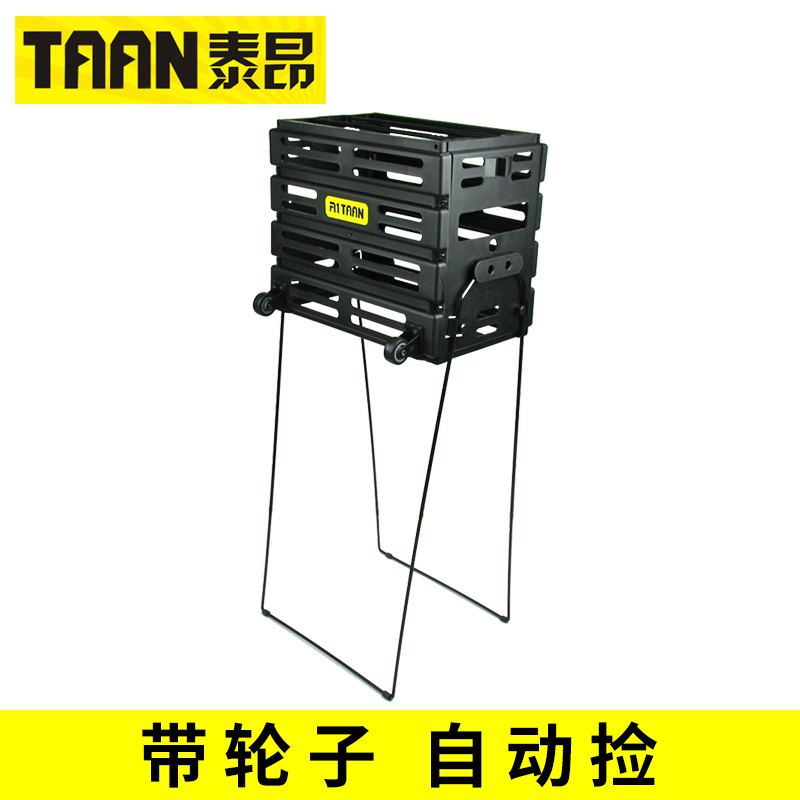 TAAN Tennis Picker Lightweight Semi-Automatic Ball Picker Large Capacity Sports Equipment Pick Up Frame with Wheels