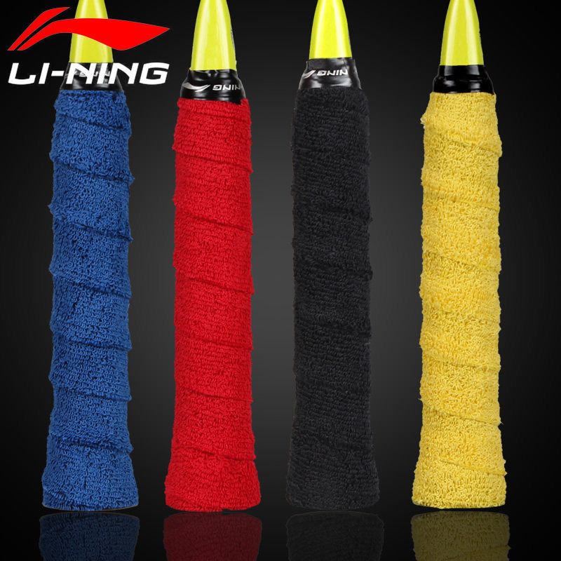 Li Ning Badminton Holding Glue Handle Towel Gum Handle Handle Strap Tank Sweat and Anti-Sweat Handle