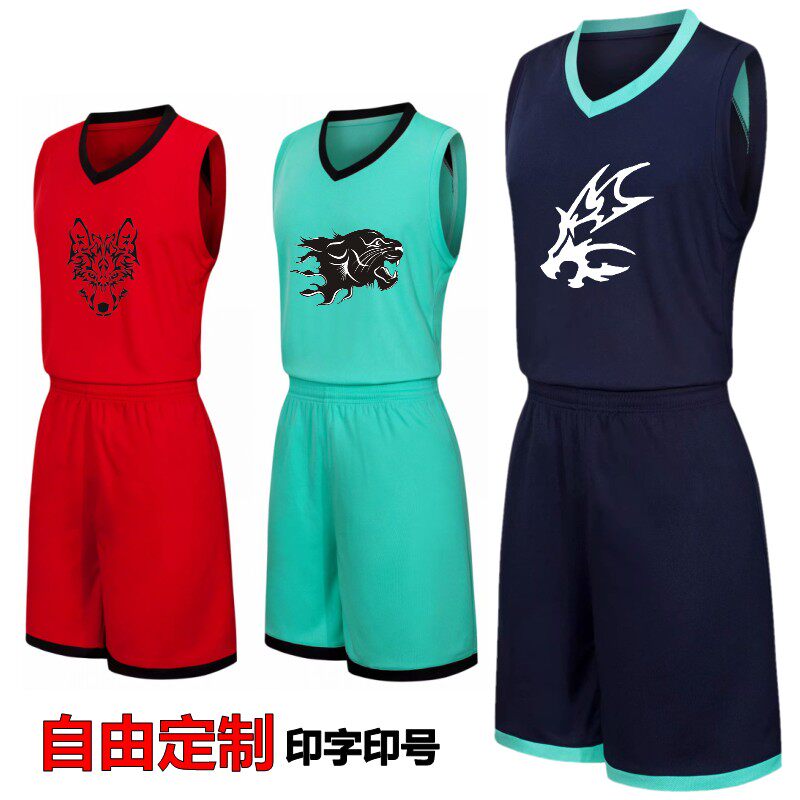Children's basketball clothes Boys sports suit Summer 2019 Fat children's clothing Medium and large children's vest shorts plus fat plus size