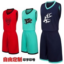 Childrens basketball clothes Boys sports suit Summer 2019 fat childrens clothing medium and large childrens vest shorts plus fat plus size