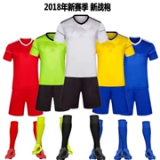Đồng phục bóng đá trẻ em trung niên nam phù hợp với mùa hè đá thể thao quần áo bóng đá trẻ em tiểu học bóng phù hợp với nam mùa hè - Bóng đá