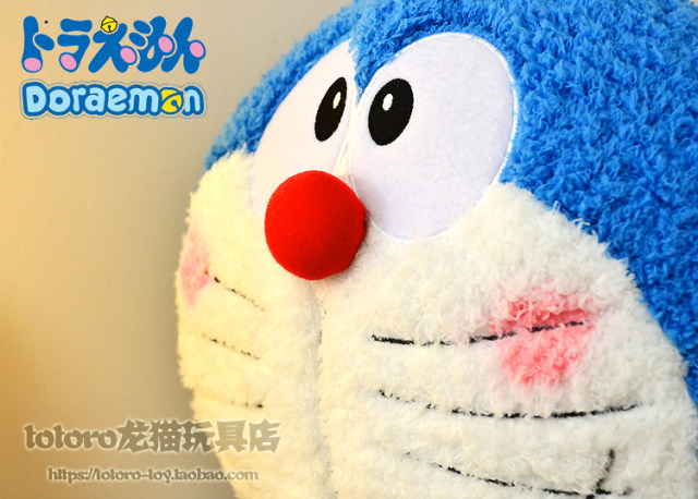 ຕົ້ນສະບັບຂອງຍີ່ປຸ່ນ Doraemon Doraemon Doraemon Doraemon Doraemon Blue Fatty Plush Doll ການຂົນສົ່ງຟຣີ SF Express ຖົງ Tote ຟຣີ