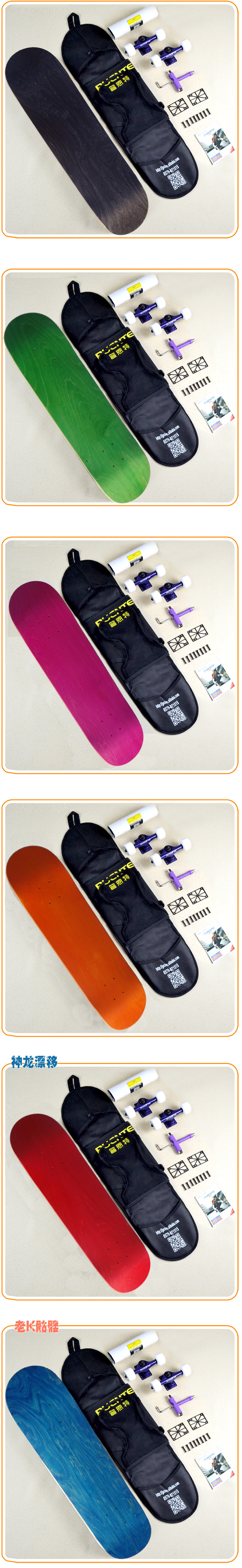 Skateboard pour homme femme - Ref 2595623 Image 11